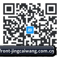 系统版 iOS 二维码